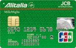 Alitalia/JCBカード 一般カード