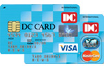 DCカードエスプリニューズ（学生専用保険付カード）