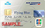 フライング・ブルーJCBカード 一般カード