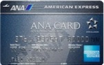 ANA アメリカン・エキスプレスカード