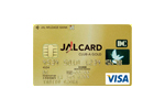 JAL カード　CLUB-Aゴールドカード