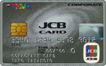 JCBビジネスプラス一般法人カード
