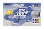 ETC/JCBカードカード