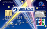 jollios JCB card