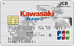 Kawasaki/KAZE/JCBカード