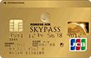 SKYPASS/JCBカード（コリアンエアー） ゴールドカード