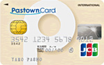 PastownカードJCB（親子型カード）